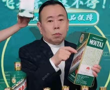 申金长生在何方，家中有宝一定发打一准确生肖的警惕虚假宣传-前沿解答解释落实